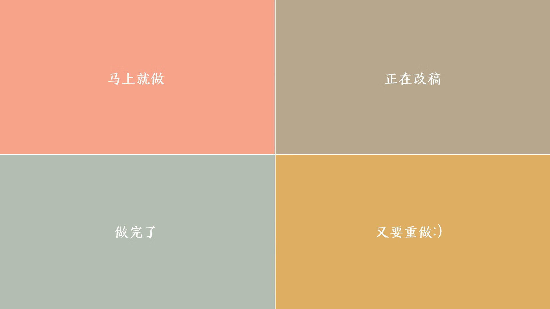 全国青少年趣味运动会精彩纷呈，青少年趣味运动会项目