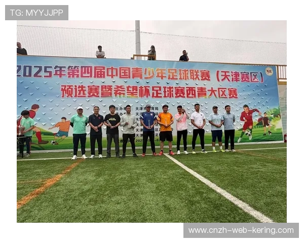 2026年足球青训基地年度发展数据报告公开发布，足球青训城市