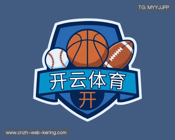 解读开云体育在线下载